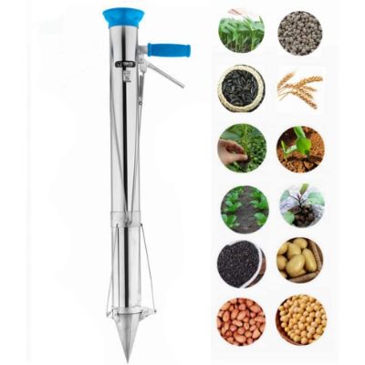 3. Long Handled Bulb Planter Tools by Ymachray